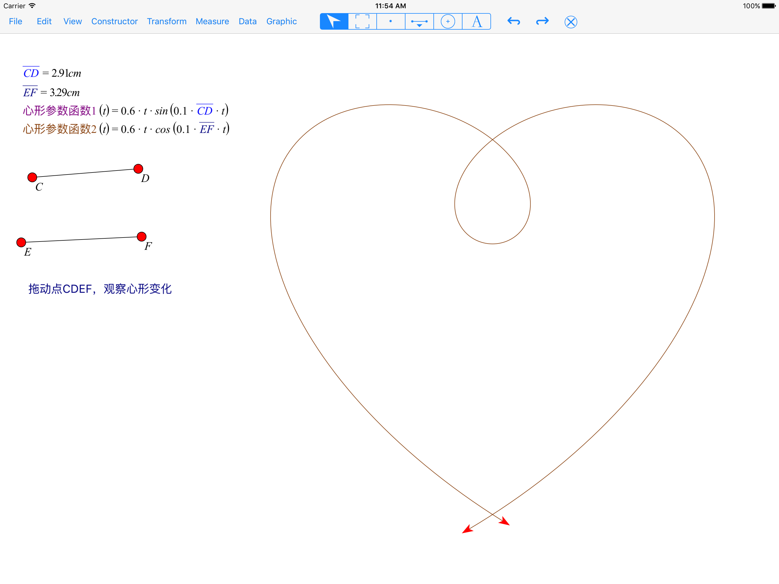 Dynamic Geometry Sketch Pad