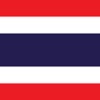 Thailand National Anthem