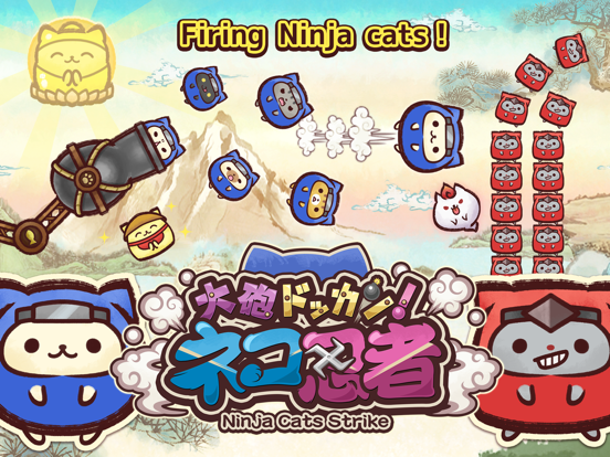 Screenshot #4 pour Ninja Cats Strike