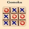 Gomoku Free!
