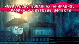 Game screenshot DISTRAINT: Deluxe Edition apk