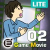 ゲームムービー02 ツッコマニアLite (FREE) - iPadアプリ
