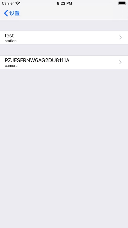 zeratul screenshot-4