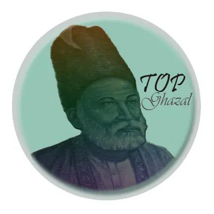 Top Ghazals Читы