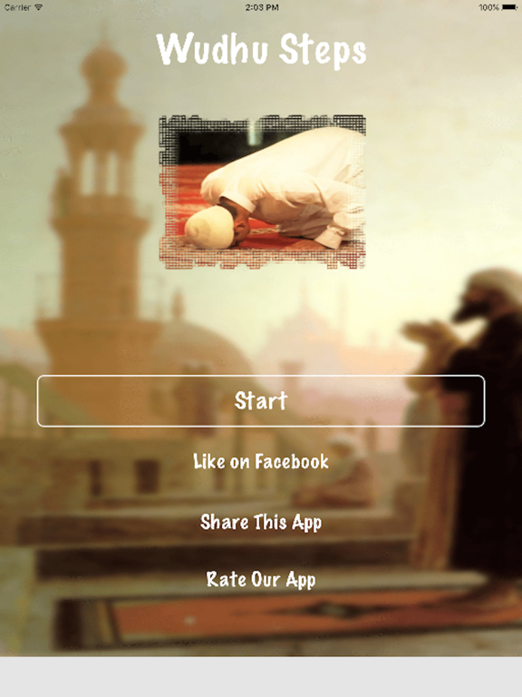 Screenshot #4 pour Wudhu Steps