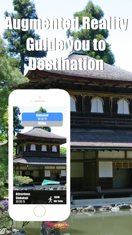 Kyoto travel guide and offline city map, Beetletrip Augmented Reality Japan Kyoto Metro Railways JR Train and Walks