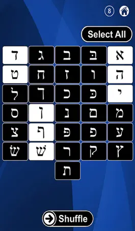 Game screenshot Hebrew Alphabet Flash Cards hack