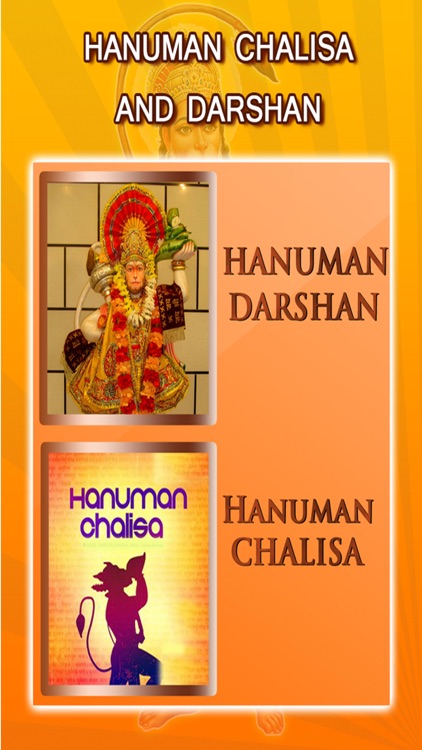 Hanuman Chalisa And Darshan - Chalisa With Audio screenshot-3