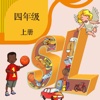 小学英语4年级上册-人教版SL-课文单词 正式版