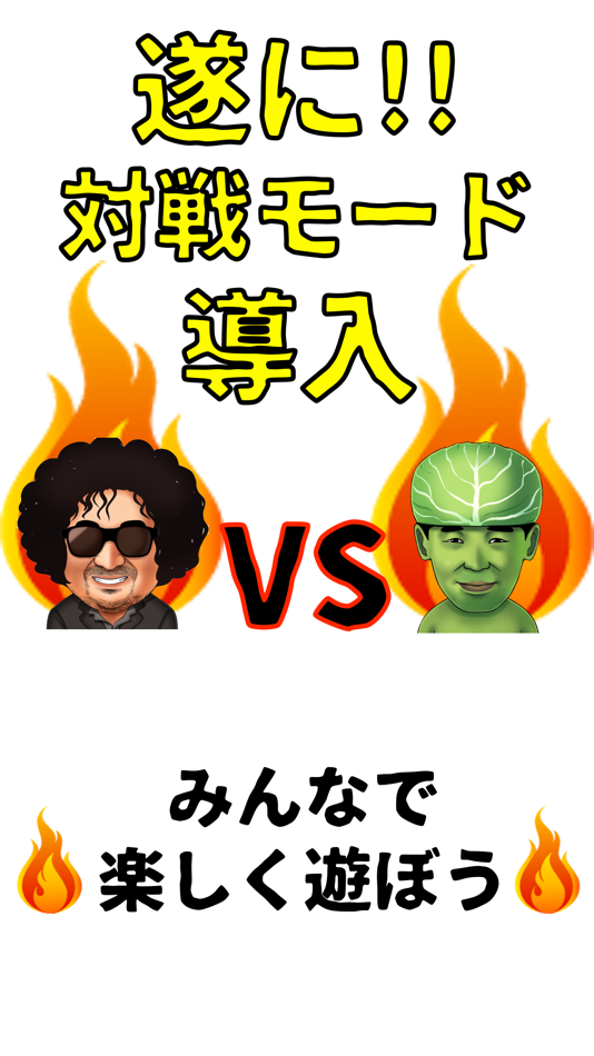 #5. レジ太郎2-おすすめ計算ゲーム (iOS) 来自: kiwamu imamura