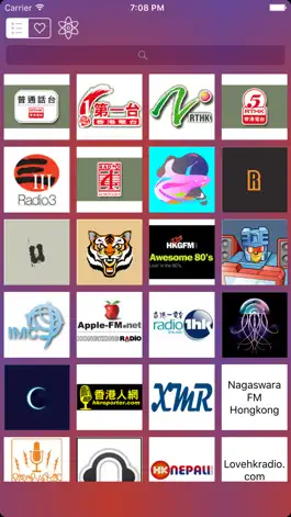 Game screenshot Radio - Tune in to Hong Kong - 电台收音机 apk
