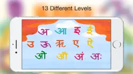 Game screenshot Happy Taps Hindi: Kids learn Alphabet - Easy & Fun apk