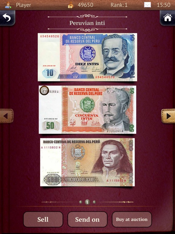 Screenshot #5 pour Banknotes Collector