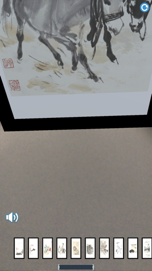 AR艺术馆(圖3)-速報App