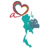 A heart for Thailand