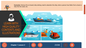 VHF Trainer screenshot