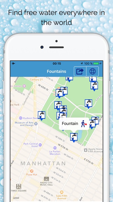 Screenshot #1 pour Fountains - Find free drinking water in the world