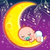 Newborn Lullabies Sweet Dreams Baby Relaxation