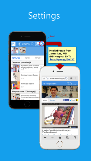 HealthBreeze(圖3)-速報App