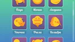 Game screenshot Jolly Dog apk