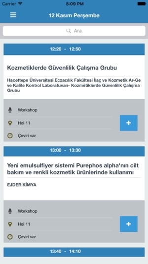 Artkim(圖3)-速報App