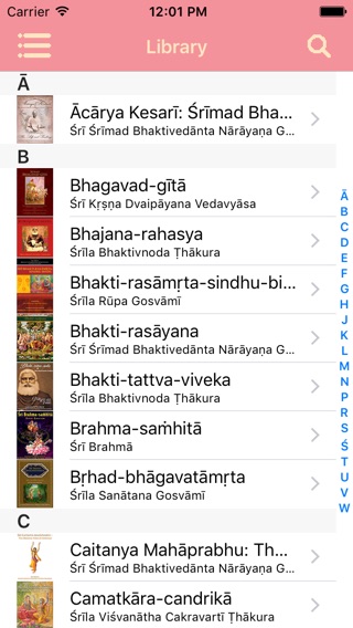 BhaktiBaseのおすすめ画像1
