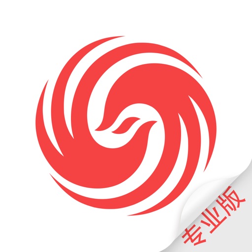 凤凰新闻(专业版)-热点资讯、娱乐视频