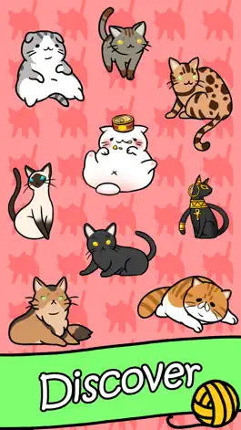 Game screenshot Cat Condo hack