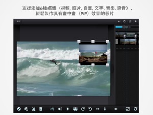 擷圖