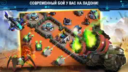 Game screenshot This Means WAR! hack