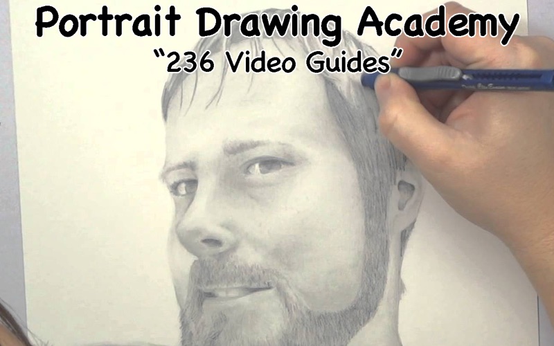 Portrait Drawing Academy скриншот программы 1