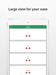 learn italian language app айпад изображения 3