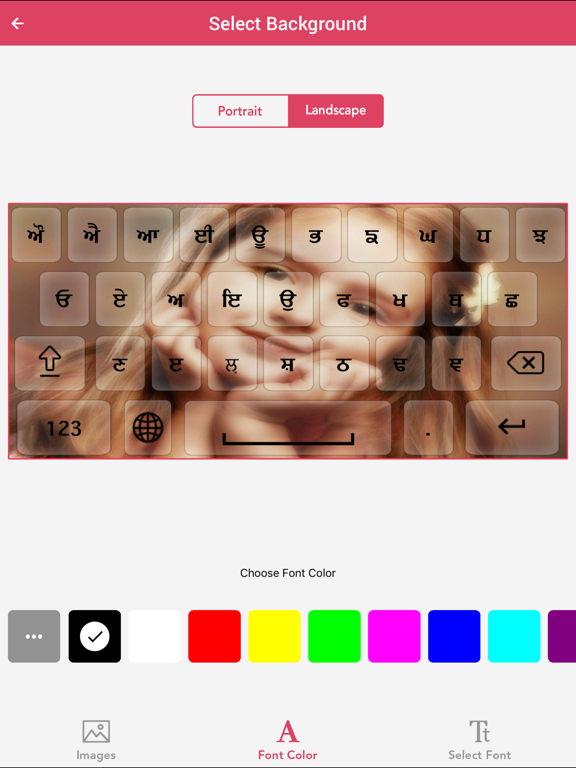 Screenshot #6 pour Gurmukhi keyboard - Gurmukhi Input Keyboard