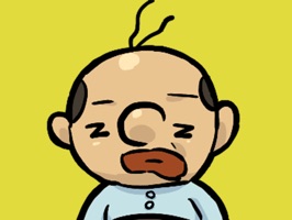 It is the employee of the day-to-day sticker for iMessage
