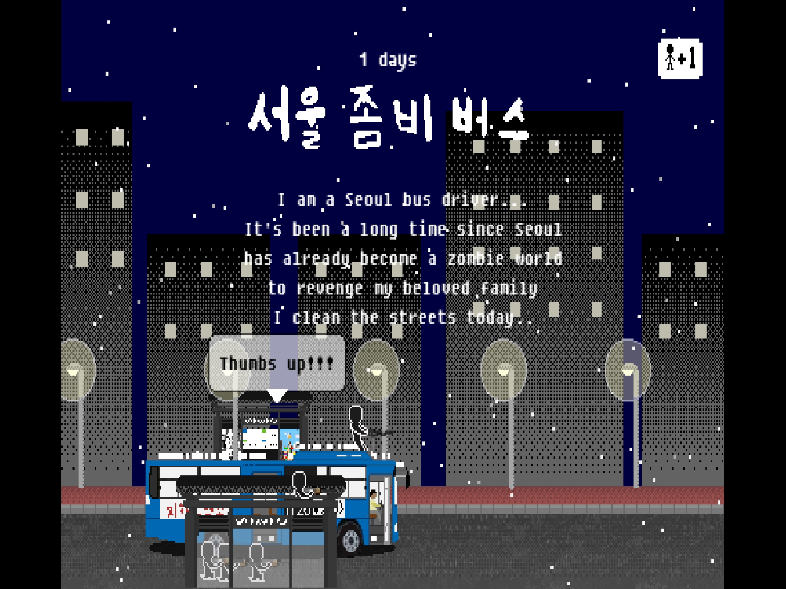seoul zombie bus