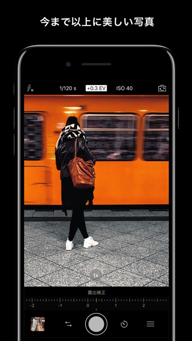 ProCamera. screenshot1