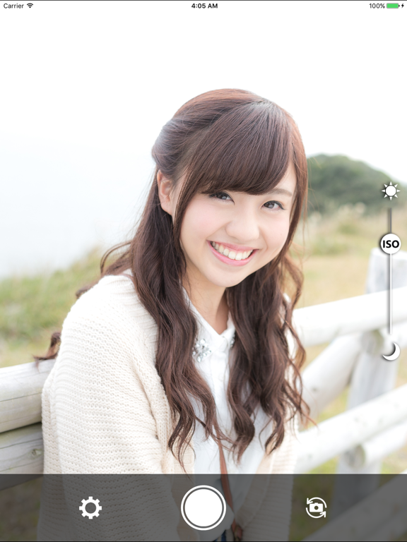 Screenshot #6 pour SoundEffectCam