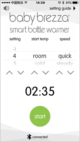 Game screenshot Smart Bottle Warmer apk