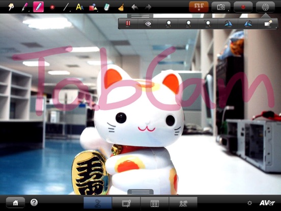 Screenshot #4 pour Sphere2