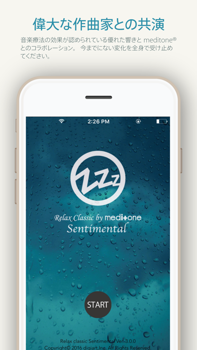 睡眠＆癒しのクラシック "センチメンタル" by meditone® 〜不眠解消・赤ちゃん泣き止み〜のおすすめ画像1