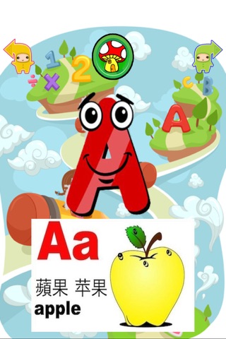 Alphabets Counting Color P screenshot 4