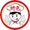 特色美食平台为您提供最新的滨江舌尖、社区特色、商圈美食、路边美味、巷子家常、景区风味等信息,而且还实现了手机版特有的会员注册登录、广告位招商等功能。让用户随时随地了解最新的美食资讯
