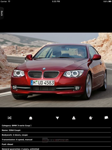 BMW Showroom screenshot 2