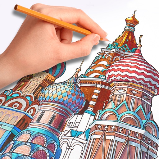 Big Cities & Famous Places Adults Coloring Book Icon