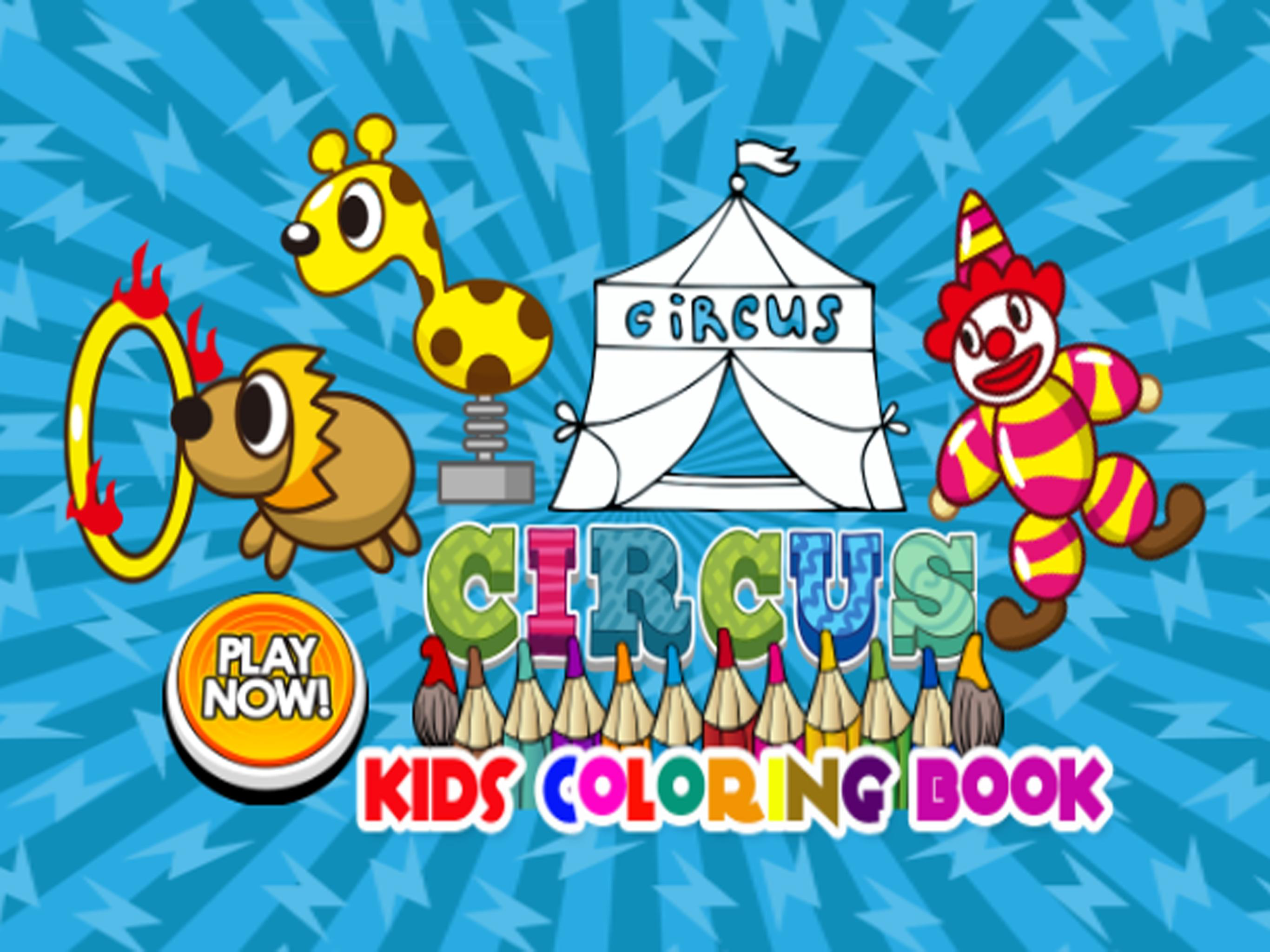 circus circus games animal coloring book-drawing painting kids screenshot 5