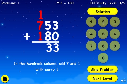 Addition For Kids (Full Version) screenshot 3