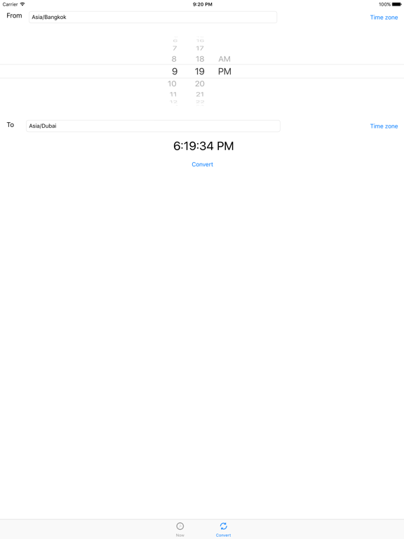 Screenshot #5 pour World clock Time converter