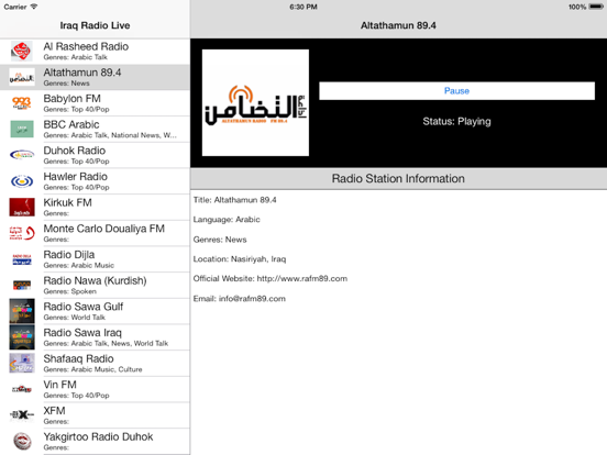 Iraq Radio Live Player (Arabic / Kurdish / Kurdî /عربي ,عربى / کوردی / العربية راديو) iPad screenshot