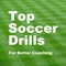 Do you want the top 1000+ soccer drills and practices explained to you through video and text instructions so you will never be without a great drill for your team practices