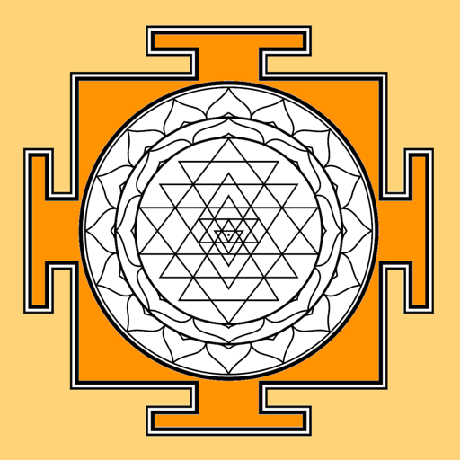 Ishwar.Guru - Hindu Panchang Bhajan Darshan